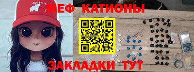 кокаин VHQ Гусиноозёрск