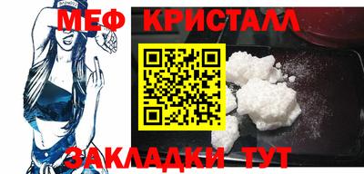бошки Гусев