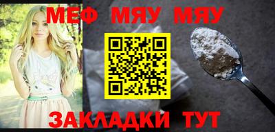 бошки Гусев
