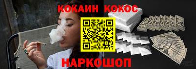 бошки Гусев