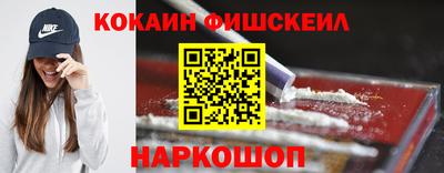 бошки Гусев