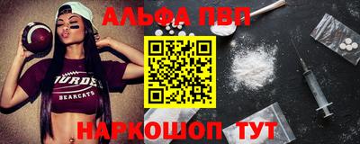 бошки Гусев