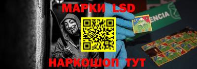 бошки Гусев
