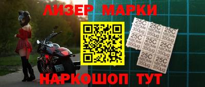 кокаин VHQ Гусиноозёрск