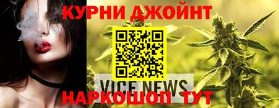 гидра Гусь-Хрустальный