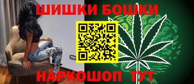 кокаин VHQ Гусиноозёрск