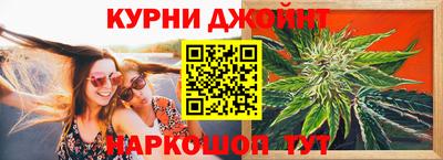 гидра Гусь-Хрустальный