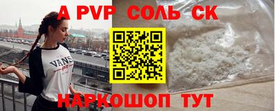 кокаин VHQ Гусиноозёрск