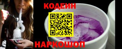 бошки Гусев