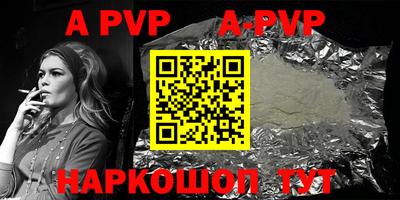 кокаин VHQ Гусиноозёрск