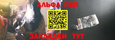 бошки Гусев