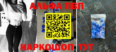 бошки Гусев