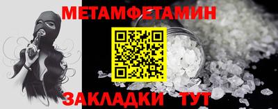 бошки Гусев