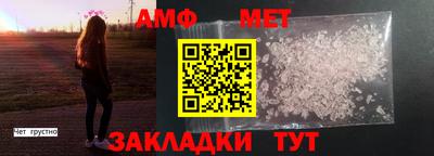 кокаин VHQ Гусиноозёрск