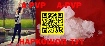 кокаин VHQ Гусиноозёрск