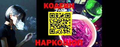 гидра Гусь-Хрустальный