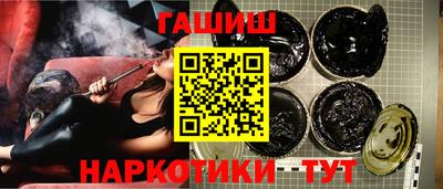 бошки Гусев
