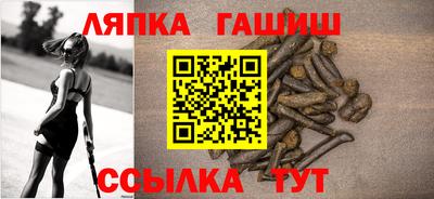 бошки Гусев