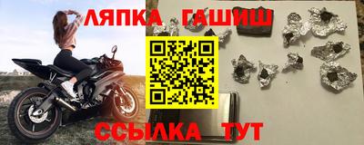 кокаин VHQ Гусиноозёрск