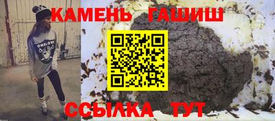 кокаин VHQ Гусиноозёрск