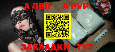 кокаин VHQ Гусиноозёрск