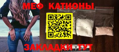 кокаин VHQ Гусиноозёрск