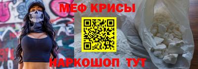 бошки Гусев