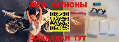 гидра Гусь-Хрустальный