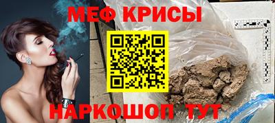 бошки Гусев